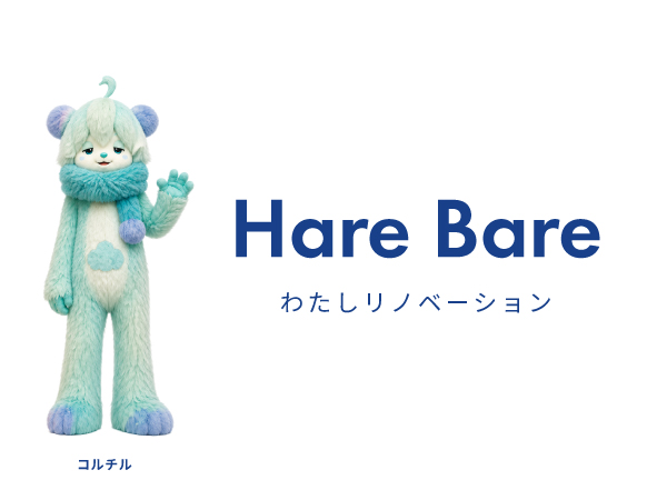 Hare Bare